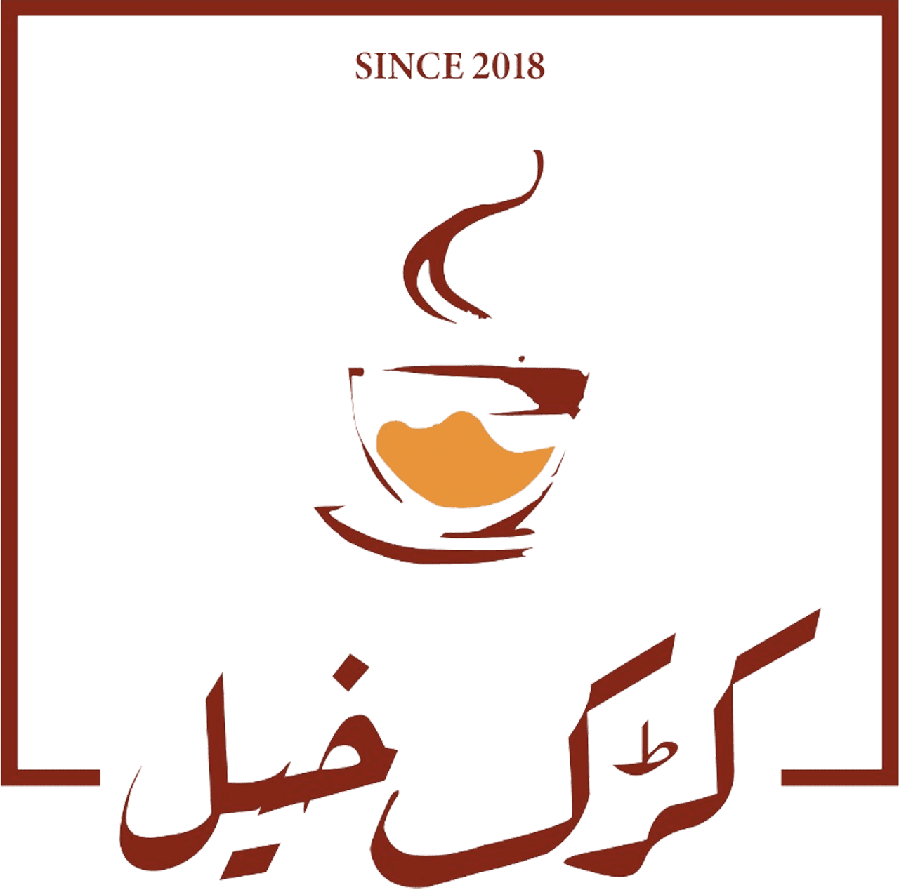 Karak Khel logo