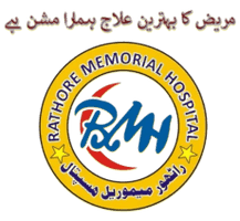 Rathore Hospital logo