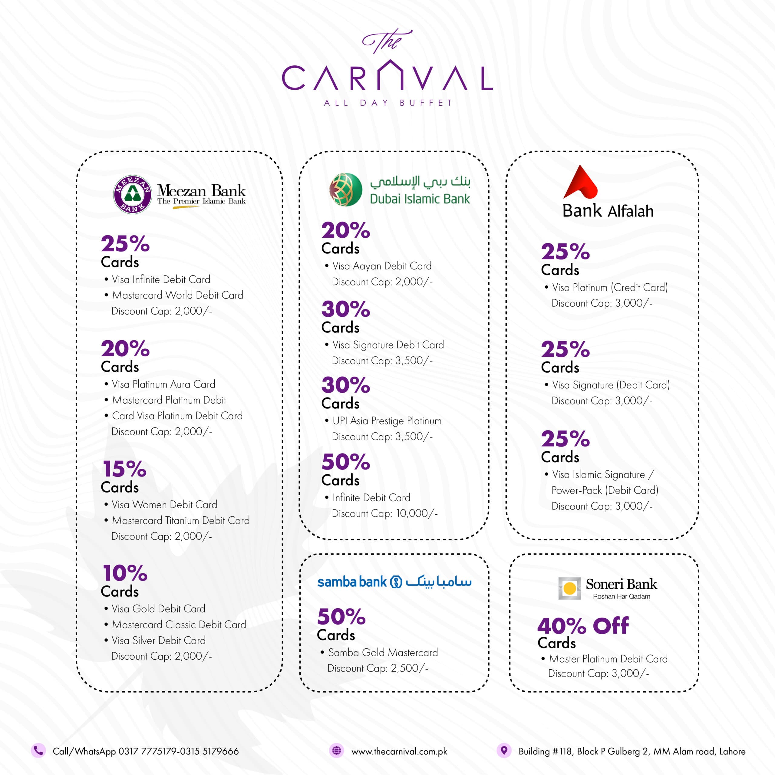 The Carnival All Day Buffet Gulberg logo