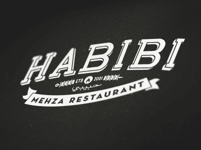 Habibi 2 logo