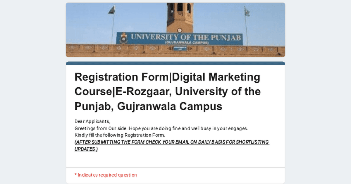 E-Rozgaar Center,University of the Punjab Gujranwala Campus logo